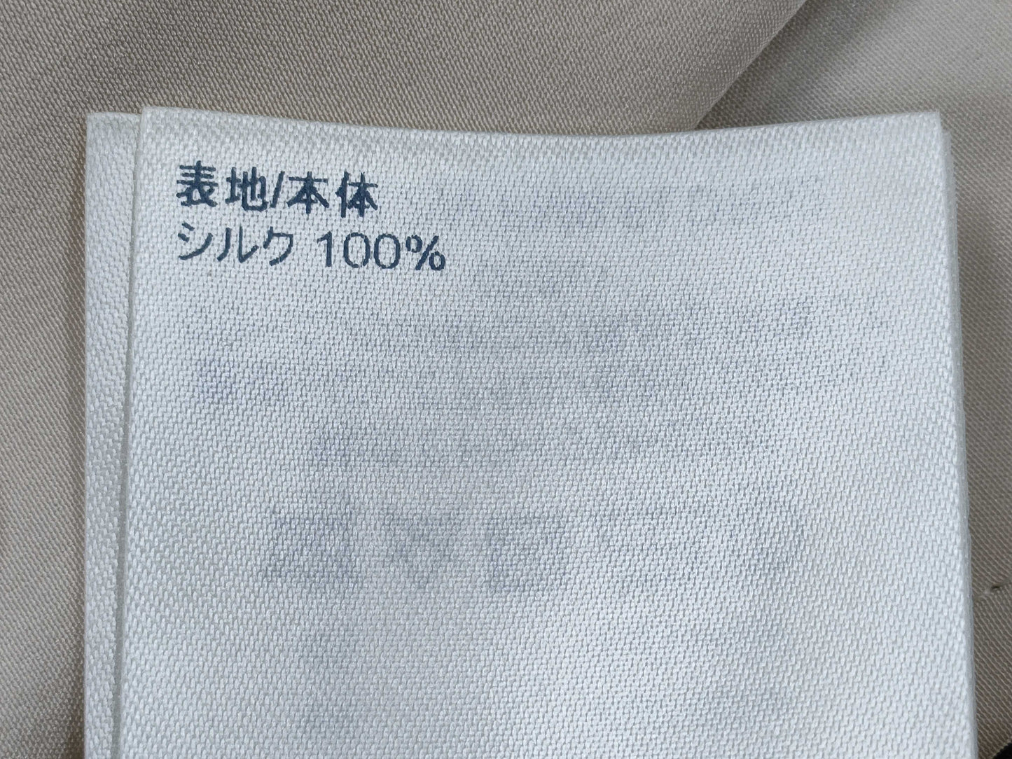 LOUIS VUITTON Monogram Silk Sleeveless Dress, Size 34, Other Apparel