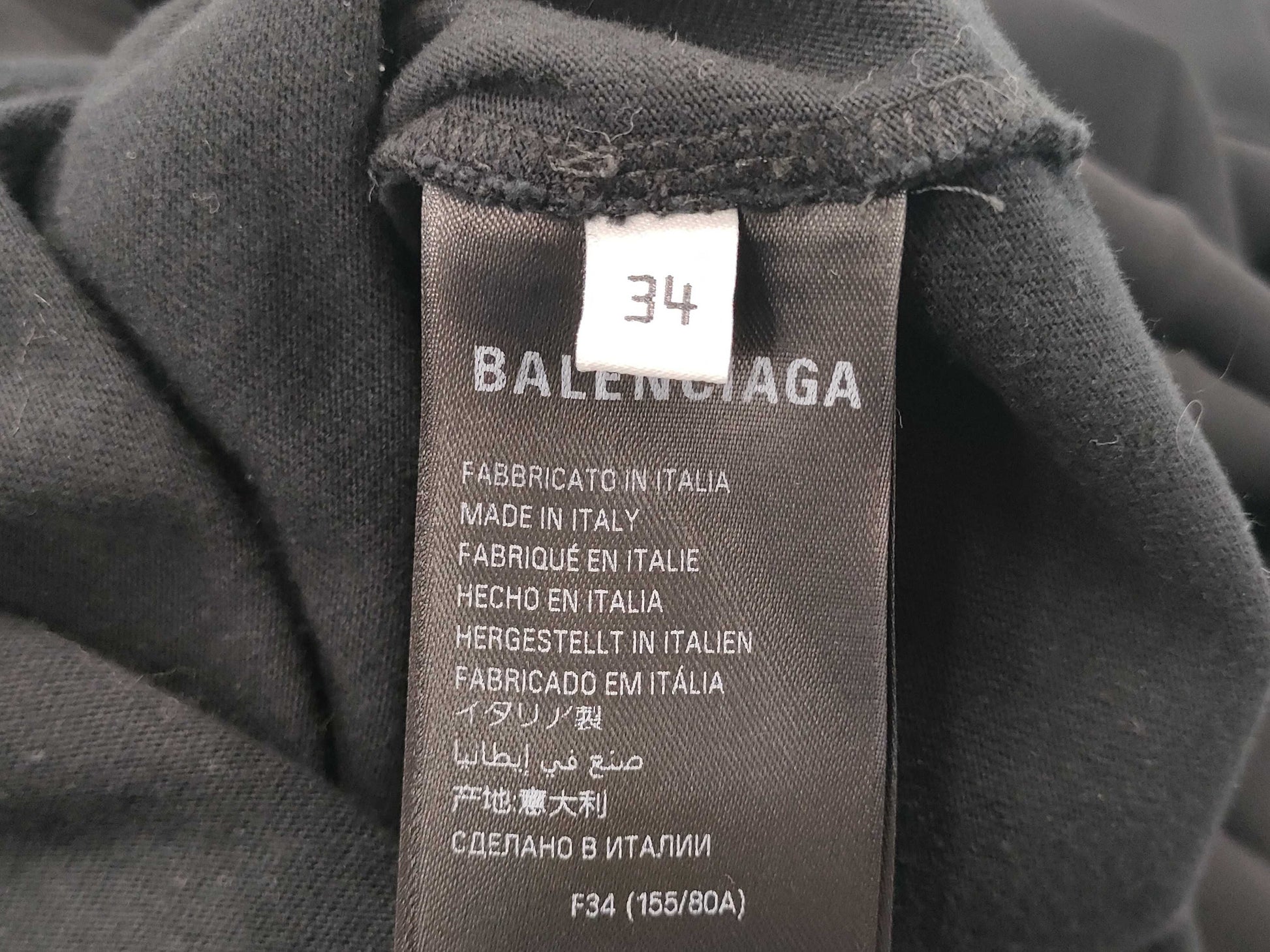 BALENCIAGA Logo Embroidered Short Sleeve Pleated Dress, Size 34