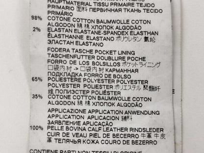 DSQUARED2 Tidy Biker Jeans, Size 42, Pants