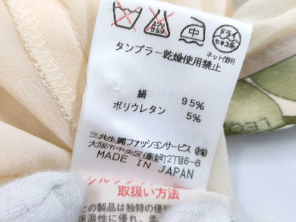 LEONARD LEONARD Zip Hoodie and Cut and Sew Set Tops