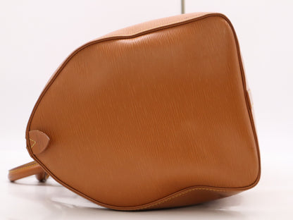 LOUIS VUITTON M42968 EpiKeepall 50 Zipangu Gold Boston Bag