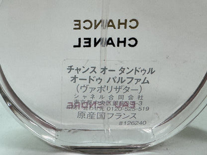 CHANEL Chanel Chance Eau Tendre Star Coffret Chance Tendre Eau de Parfum 35ml Hair Mist 35ml Unused Perfume