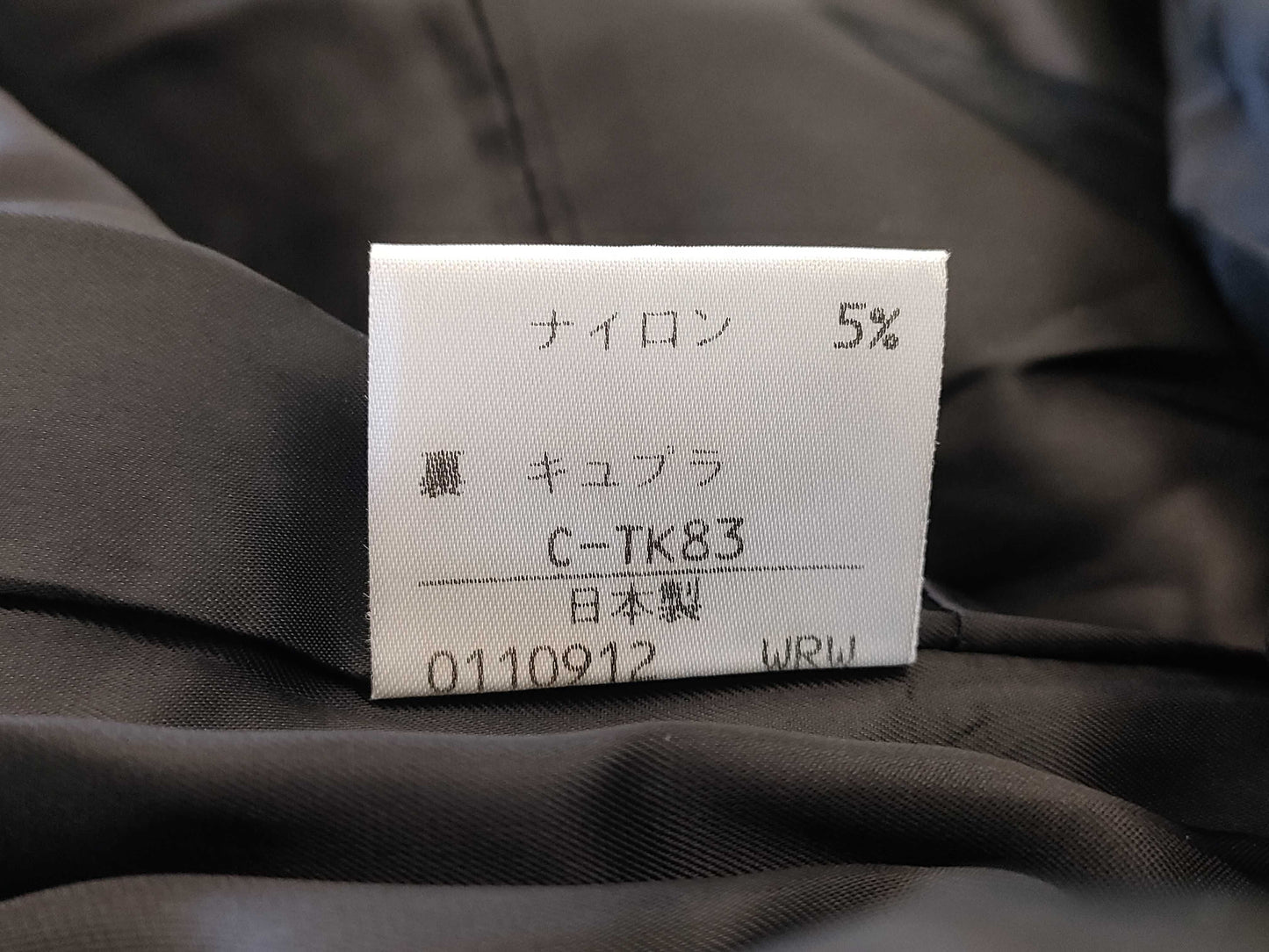 Yves Saint Laurent Tweed Double Long Coat Size 36 Coat