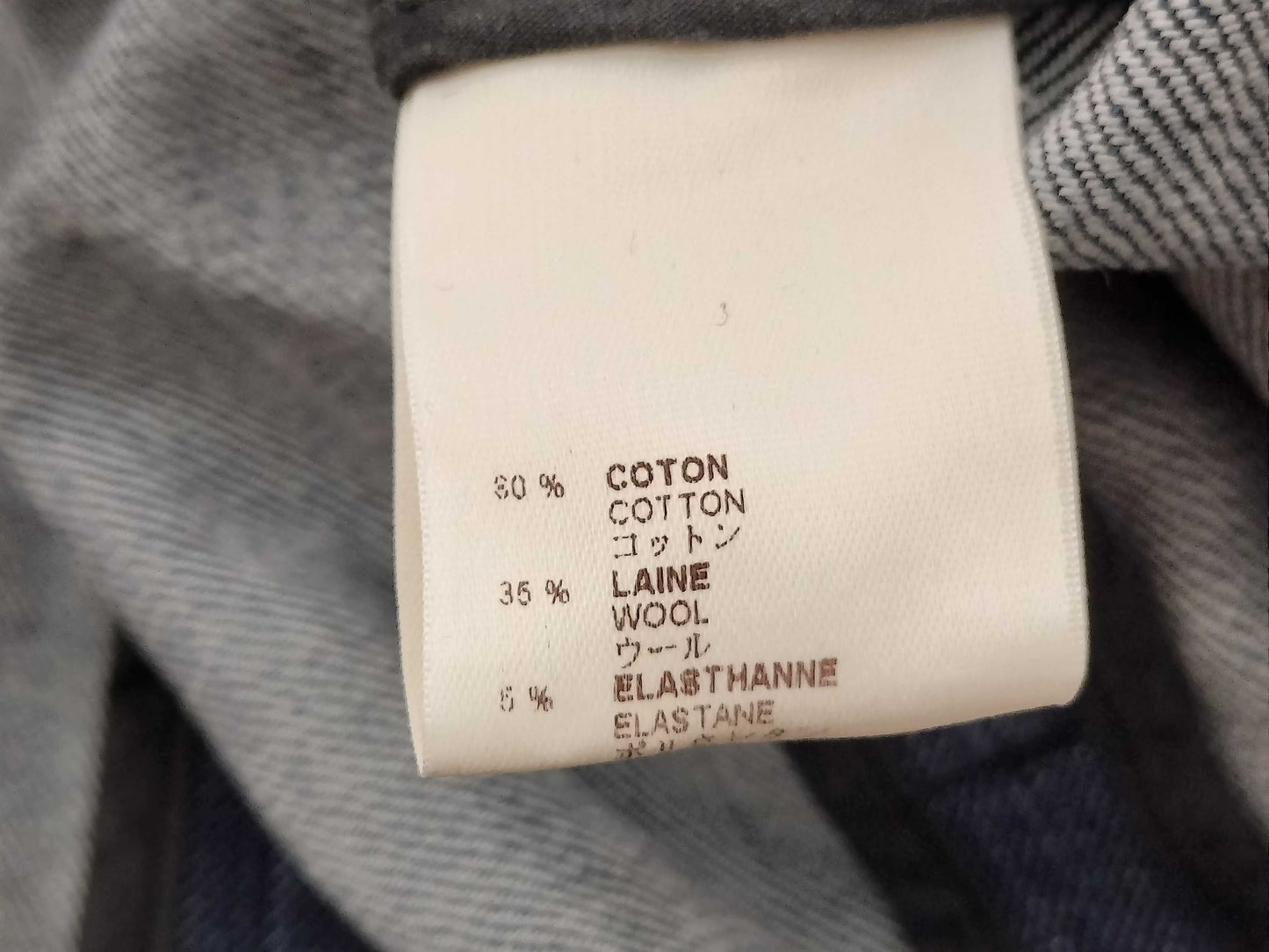 LOUIS VUITTON Louis Vuitton Monogram Studded Belted Denim Jacket Jacket