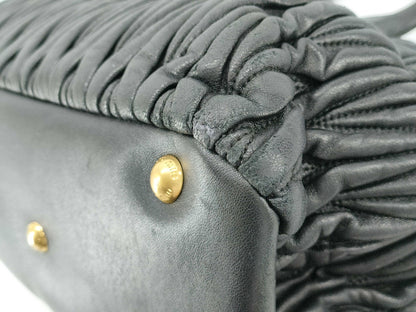 Miu Miu 2-Way Matelasse Handbag