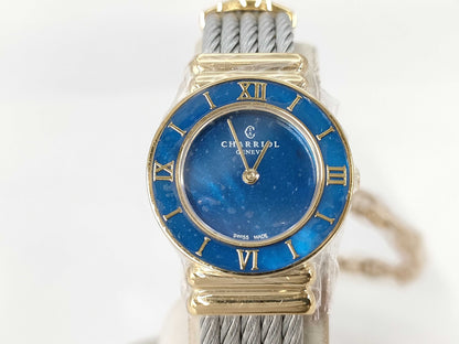 CHARRIOL 028YBI.540.560 P01646 Quartz Blue Shell Dial Women's Watch