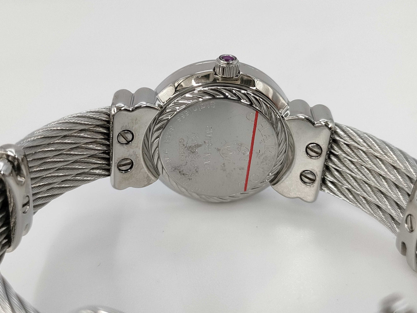 CHARRIOL 028SPI.540.553 G05853 Quartz Purple Shell Dial Women's Watch