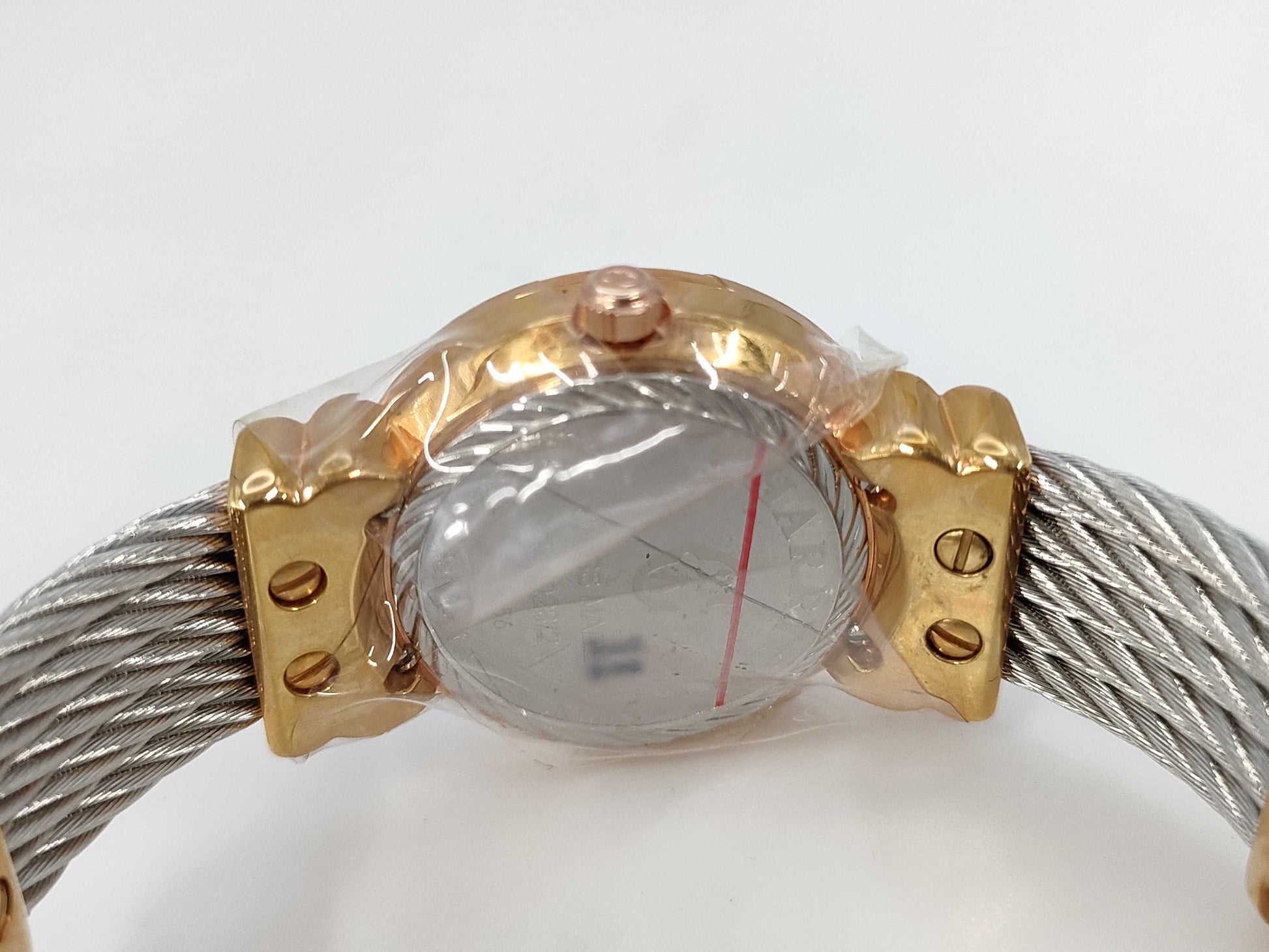 CHARRIOL 028IP.540.462 G10256 Quartz White Shell Dial Women's Watch