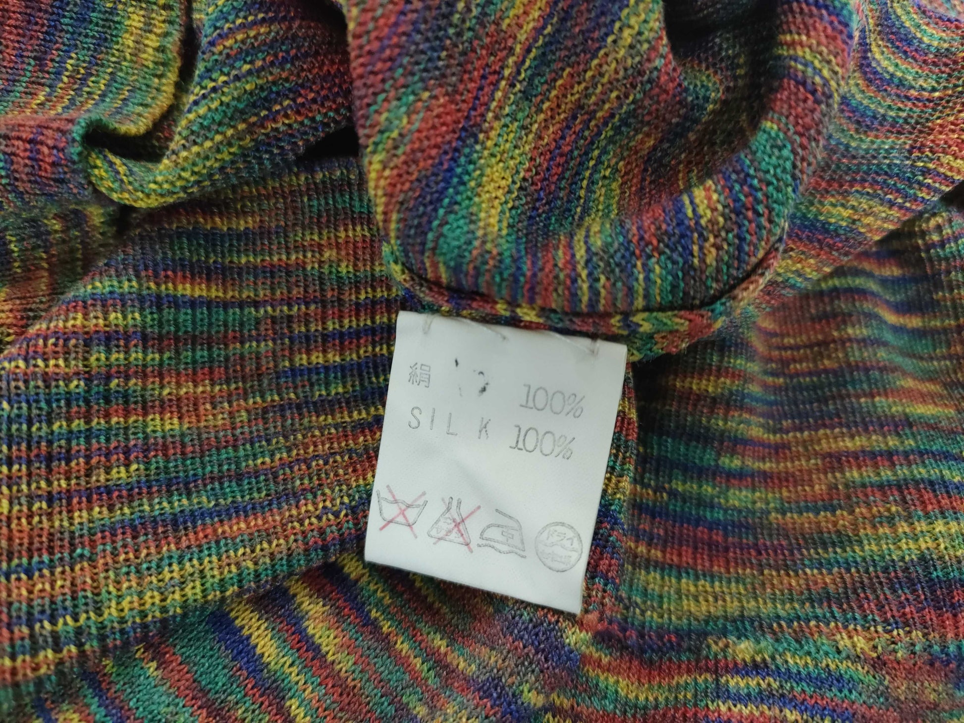 MISSONI MISSONI Missoni Short Sleeve Knit Sweater Top