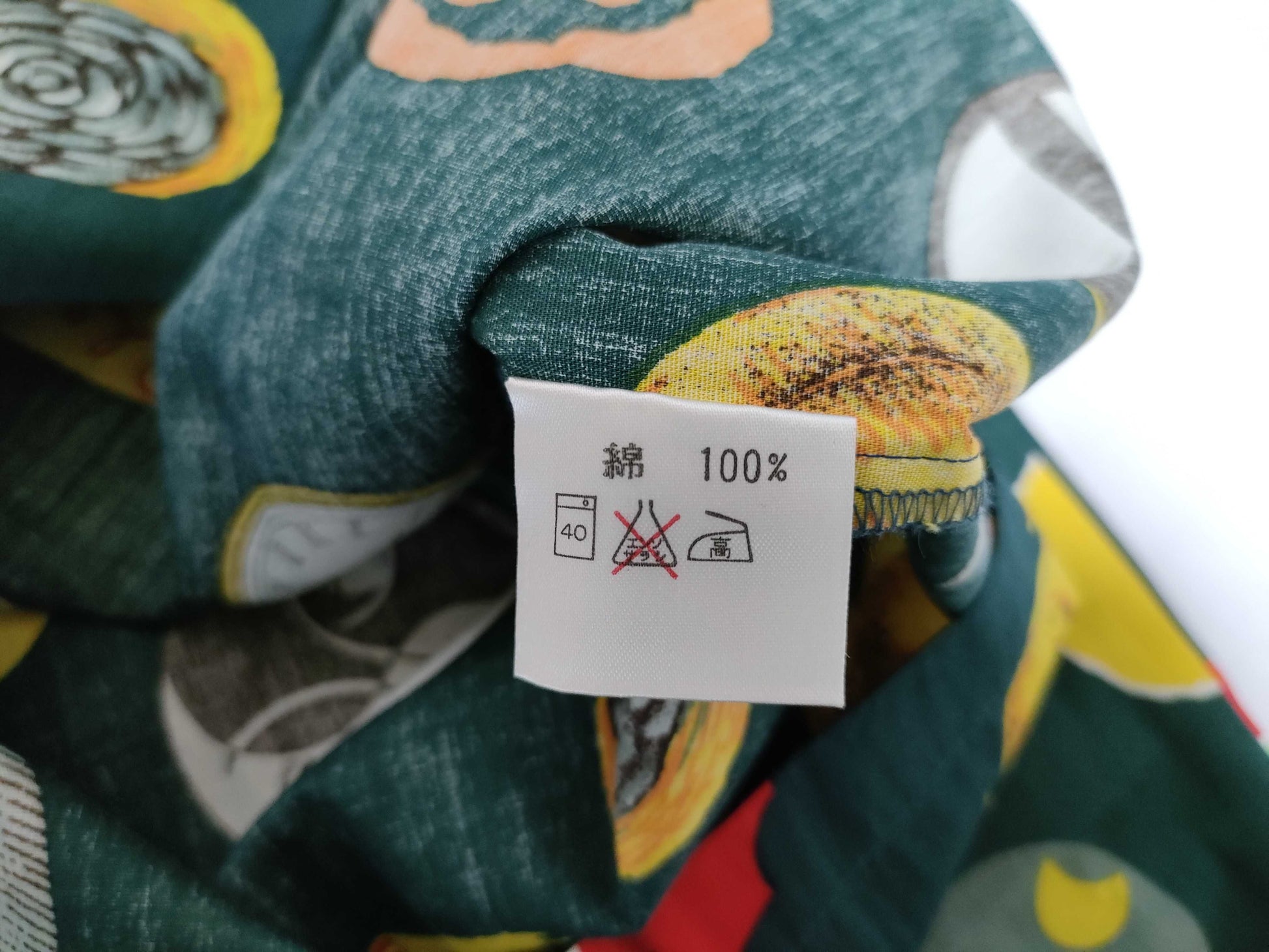 MOSCHINO MOSCHINO Moschino Open Collar Shirt Set Other Apparel