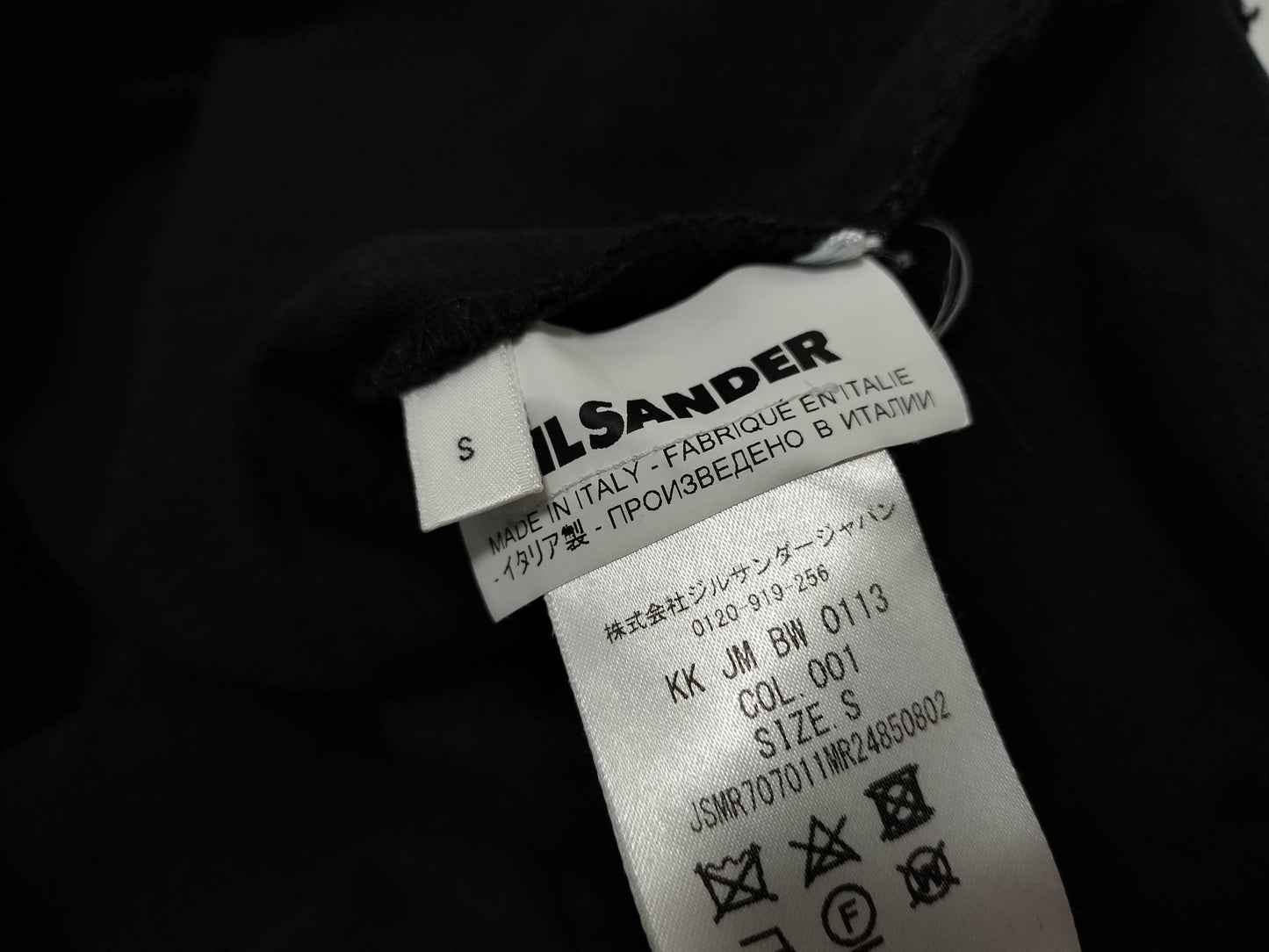 JILSANDER Jil Sander T-shirt Black T-shirt