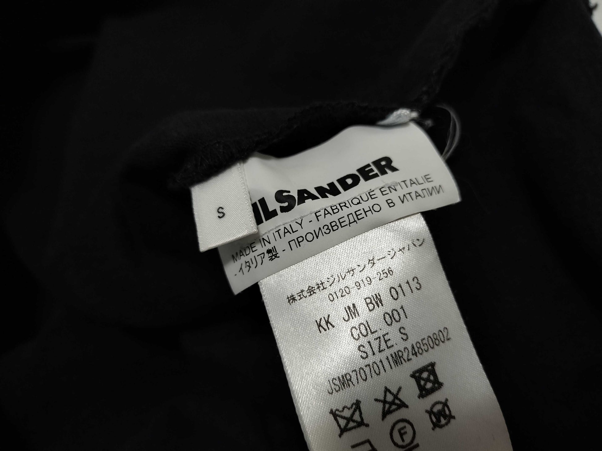 JILSANDER Jil Sander T-shirt Black T-shirt