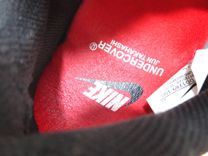 NIKE x UNDERCOVER Overbreak Sail Sneakers