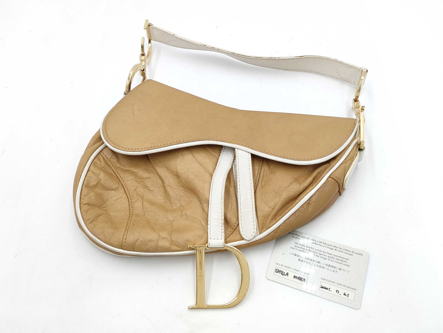 Dior DIOR Brown Kraft Paper Saddle Bag