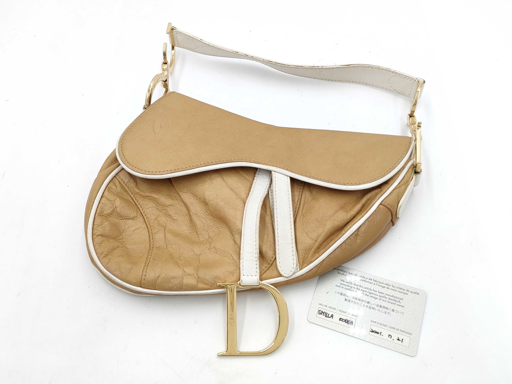 Dior DIOR Brown Kraft Paper Saddle Bag