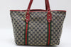 GUCCI GG Canvas Sherry Line Tote Bag