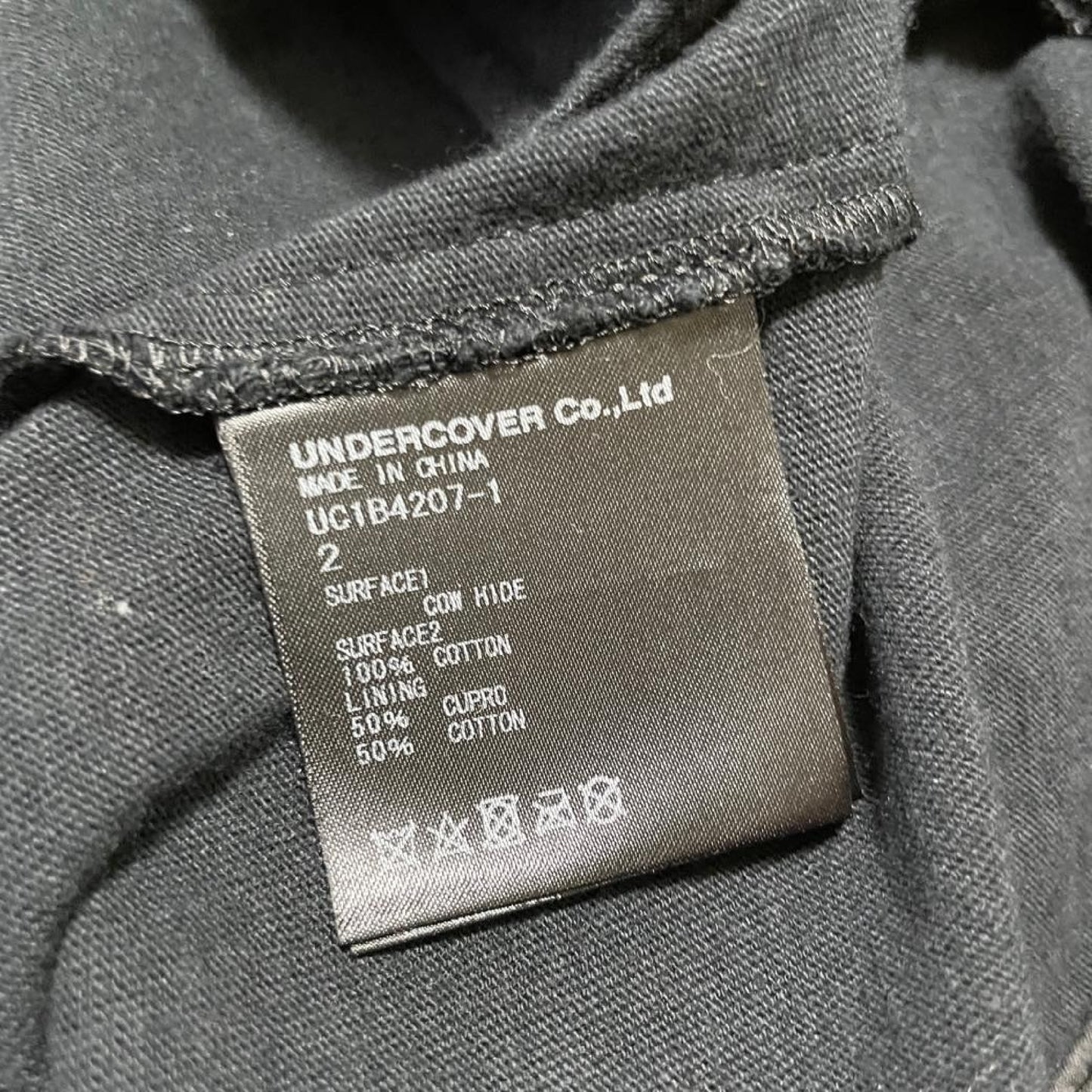 UNDERCOVER UC1B4207-1 "ONCE IN A LIFETIME" Light Leather Rider's Jacket, Black, Size 2