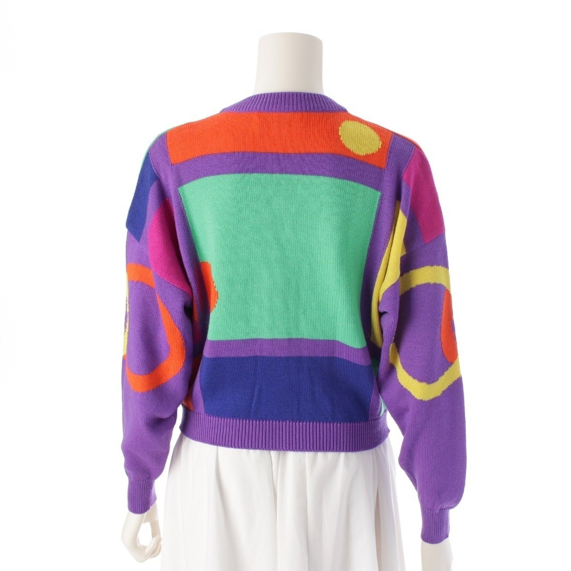 VERSACE Gianni Versace Wool Knit All-Over Print Cardigan, Multicolor, Size 0