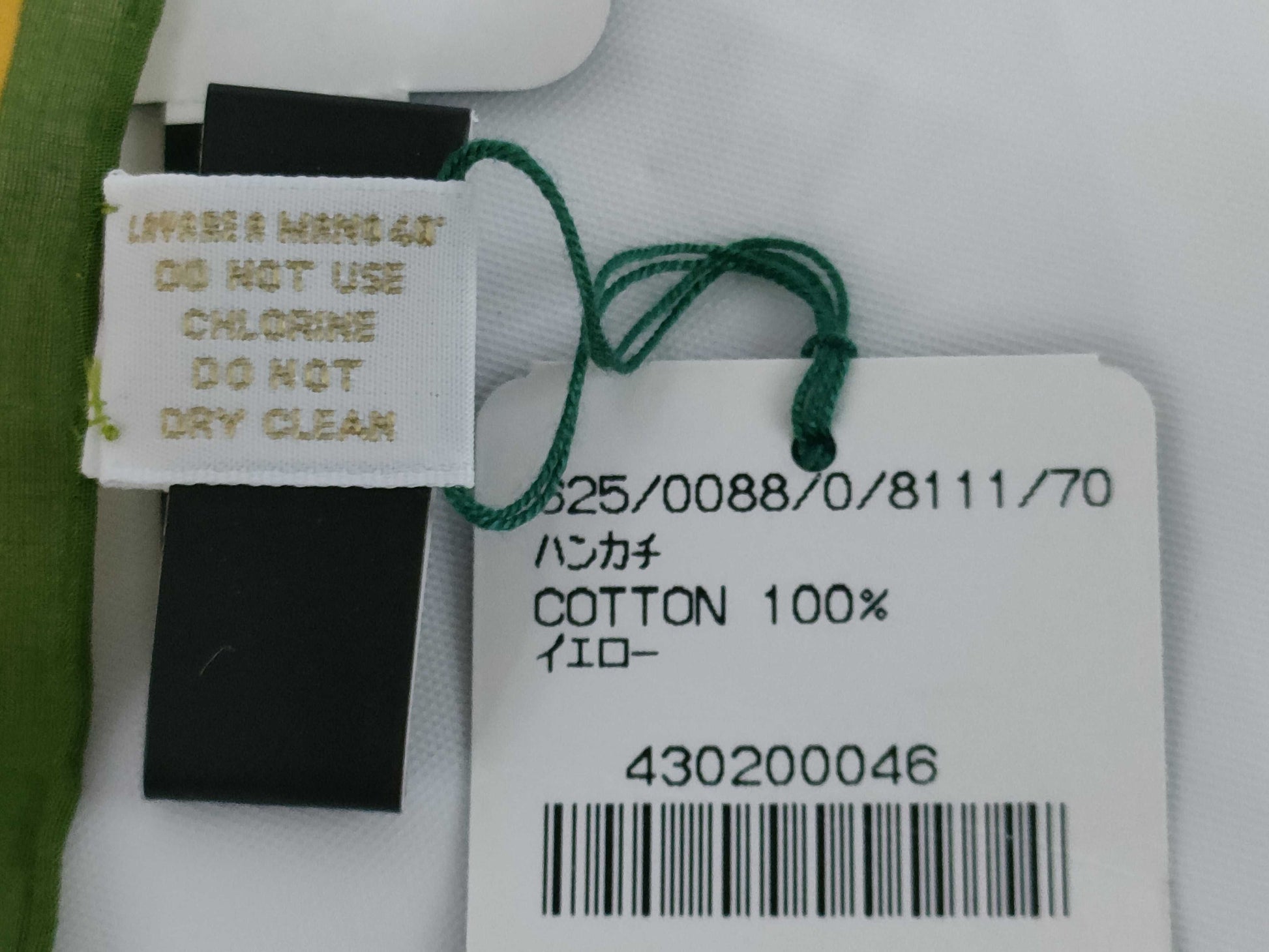 GUCCI Handkerchief New with Tags Other Accessories