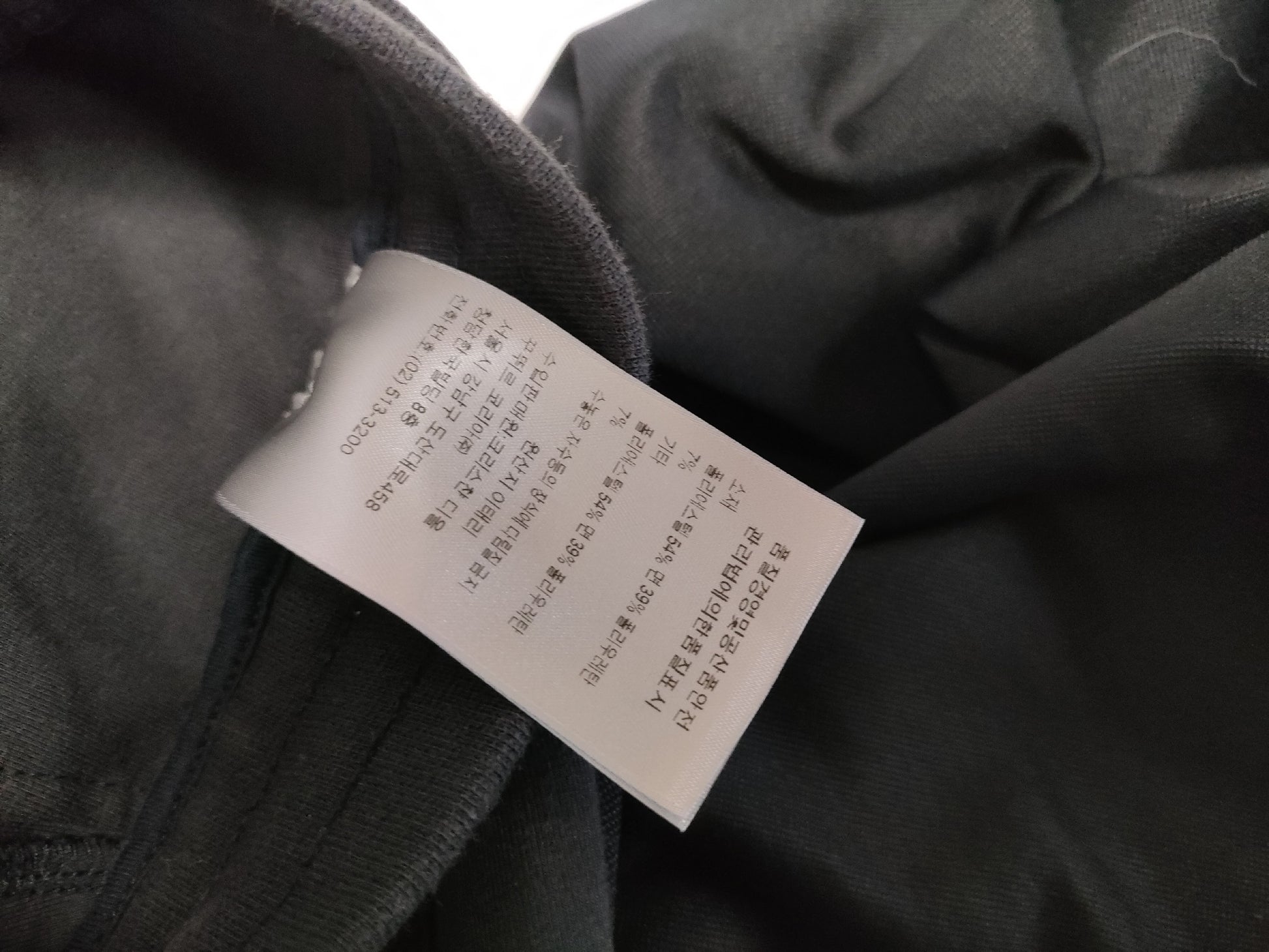 Dior Stüssy Pants Size S