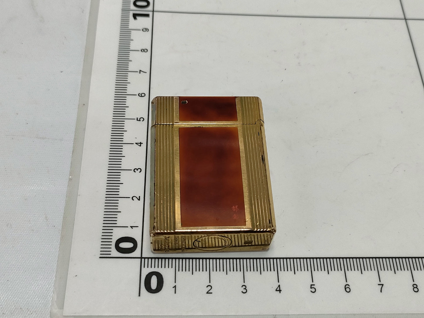 S.T. Dupont Dupont Lighter Du Peng Lighter