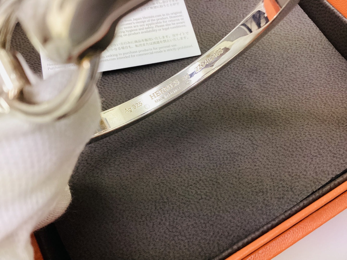 HERMES Gallop Bracelet, Gallop Bangle SH, Silver, Purchased in March 2024, Approx. 67g, Bracelet/Bangle