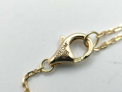 Cartier D'Amour Diamant Léger XS Au750 2.3g Necklace 