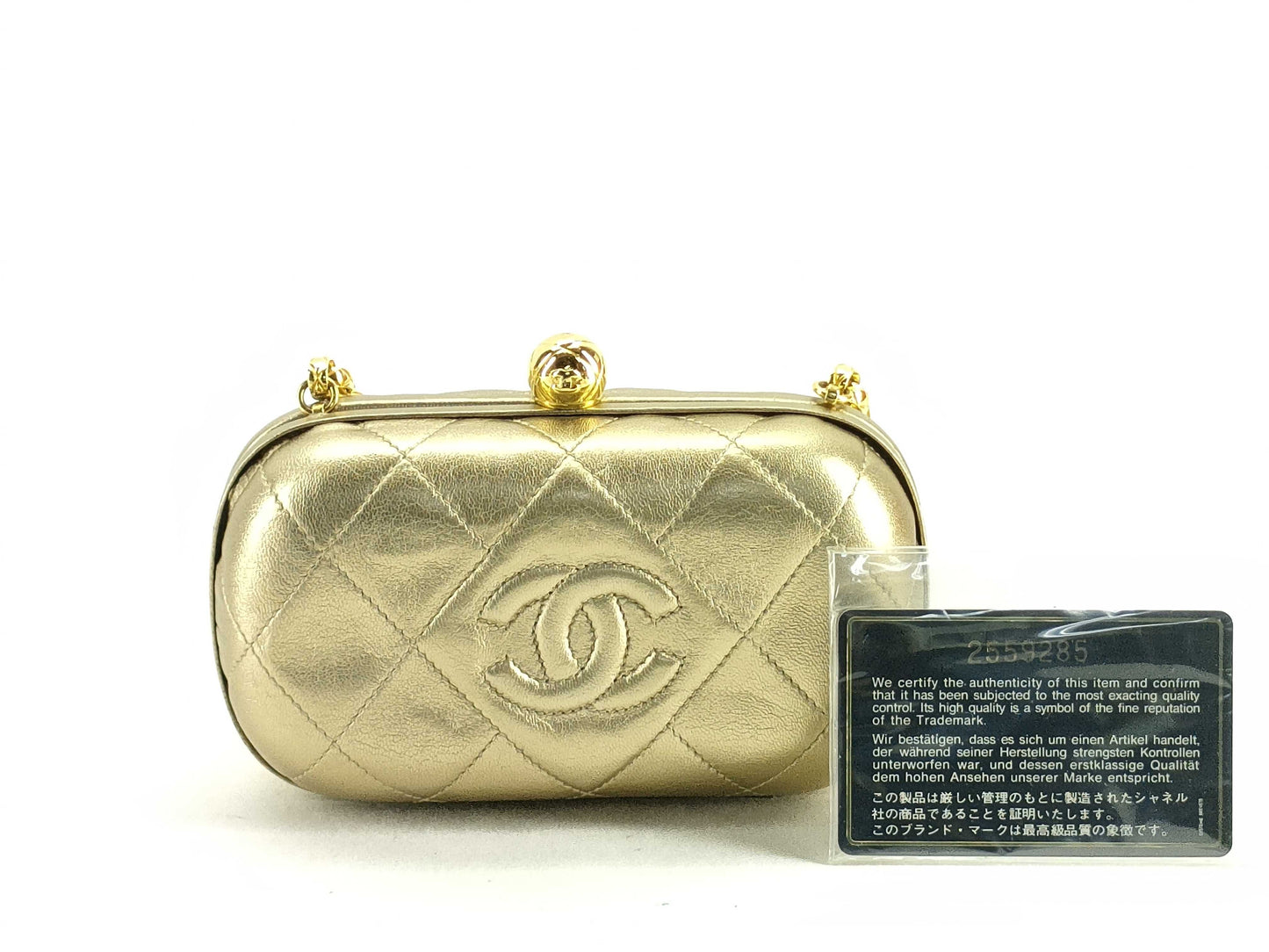CHANEL Beaded Chain Shoulder Bag in Gold