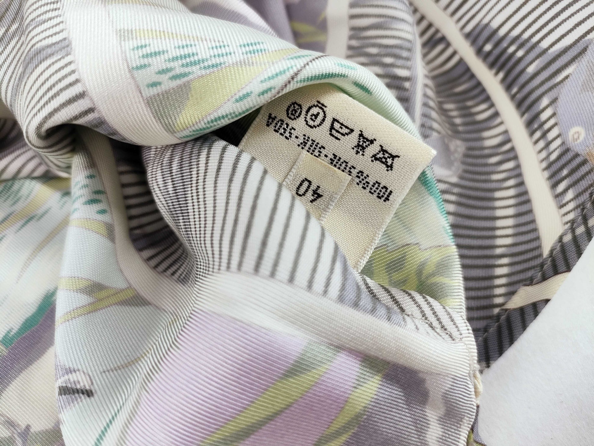 HERMES Silk All-Over Print Shirt Size: 40 Shirt