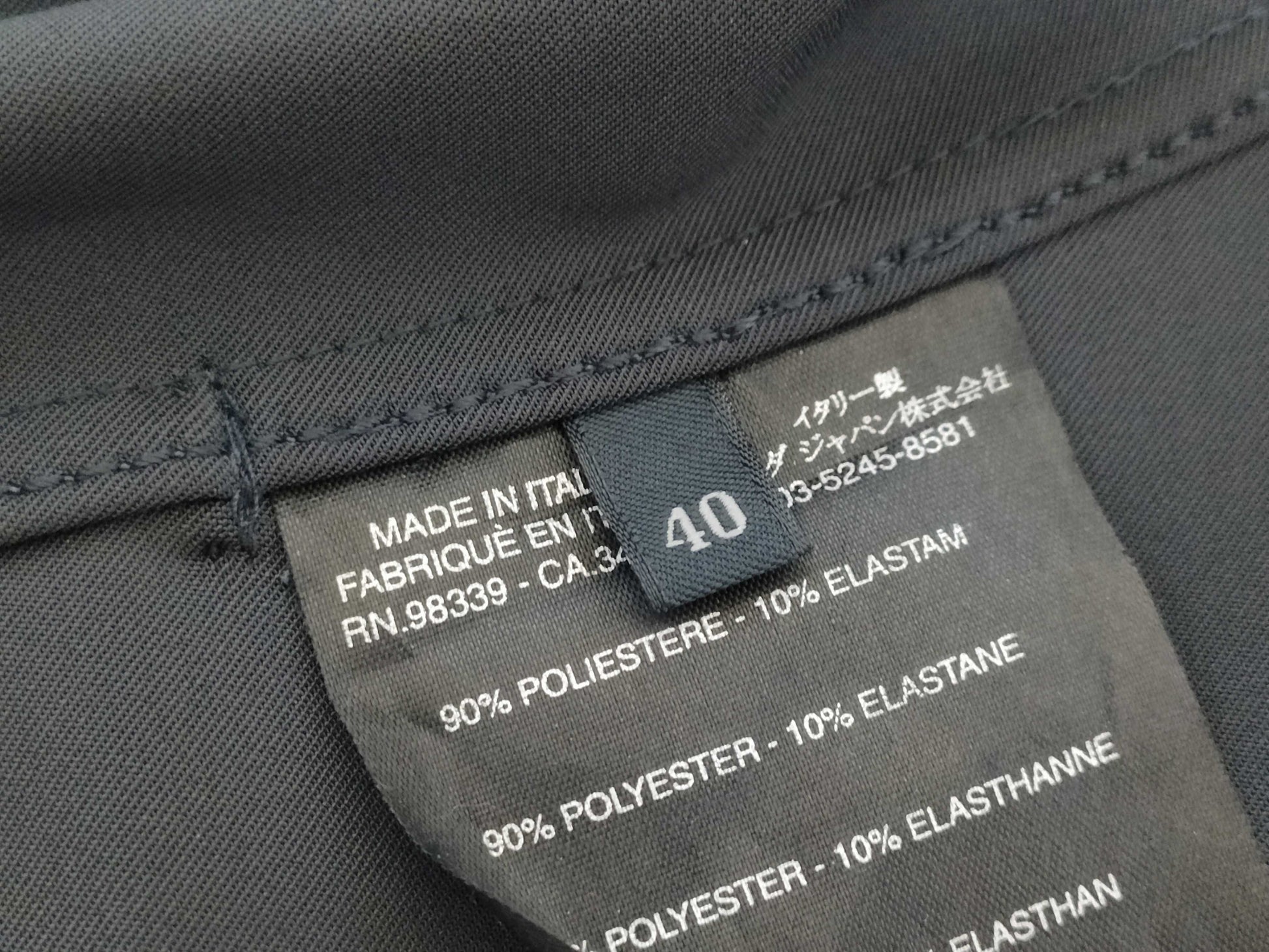 PRADA PRADA Coat Jacket