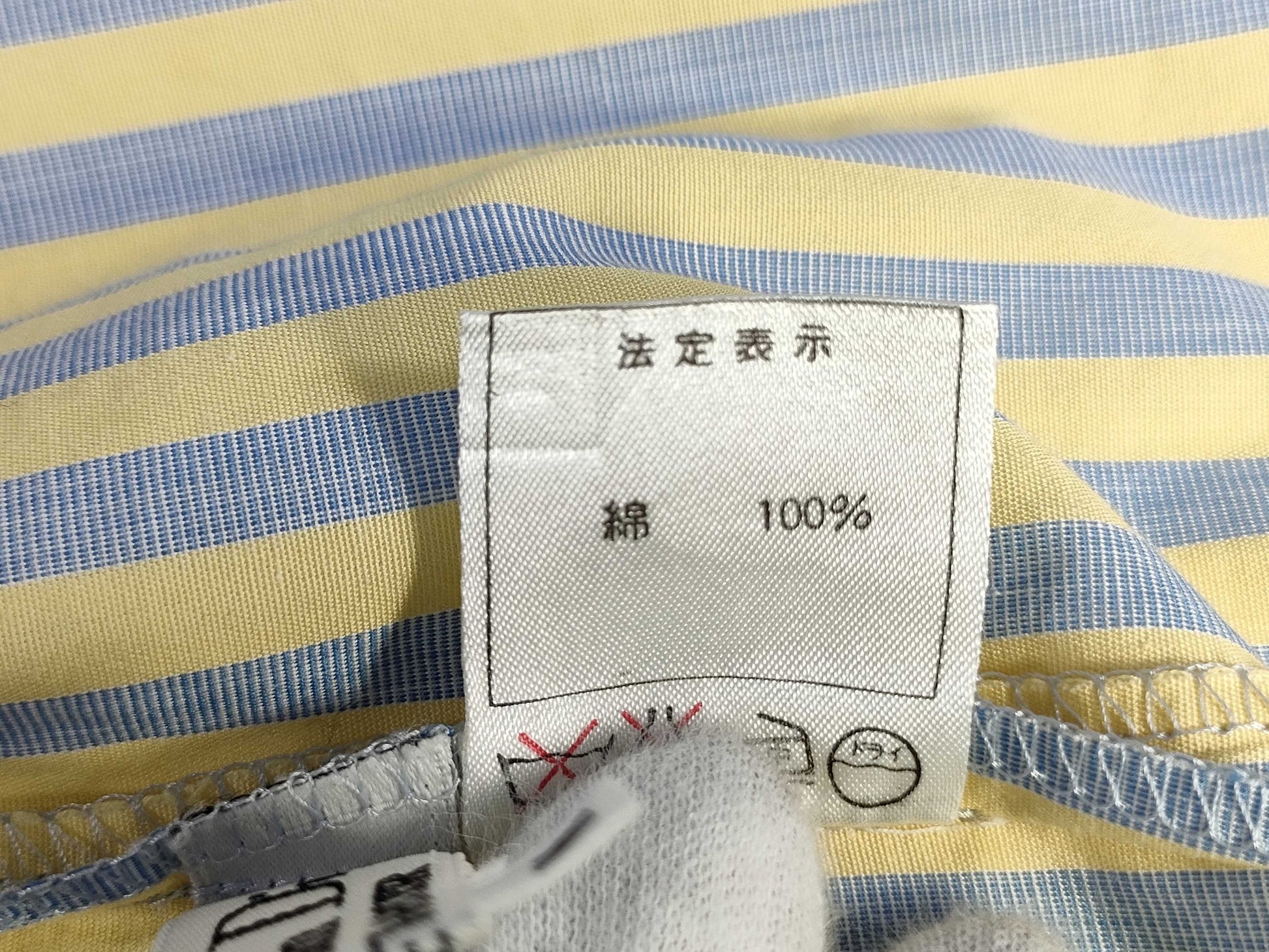 Dior Dior Short Sleeve Shirt M Shirt