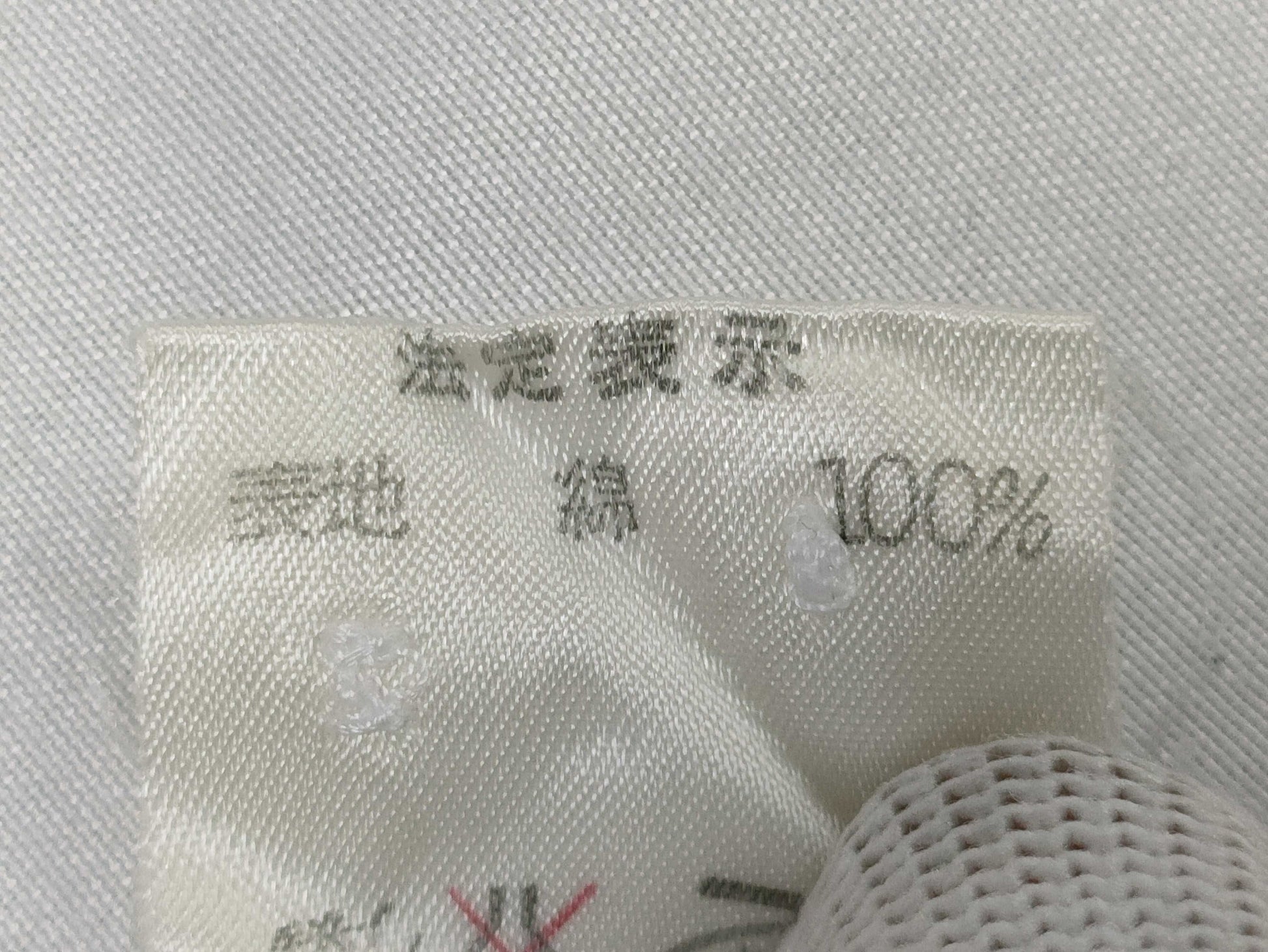 Dior Dior Short Sleeve Shirt M Shirt