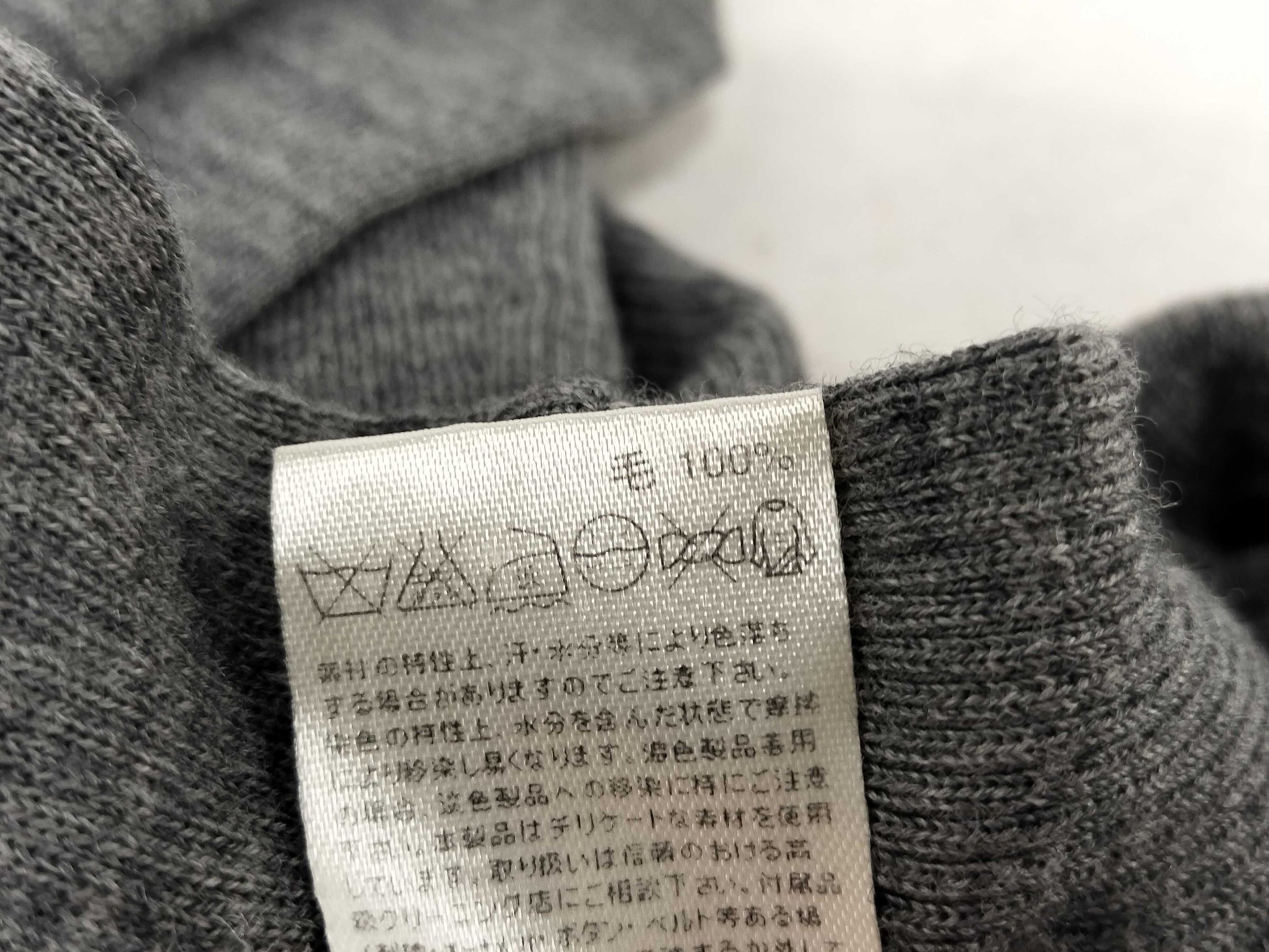 CELINE CELINE Long Sleeve Knit Top Tops