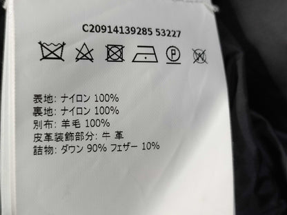 MONCLER MONCLER Down Jacket Jacket