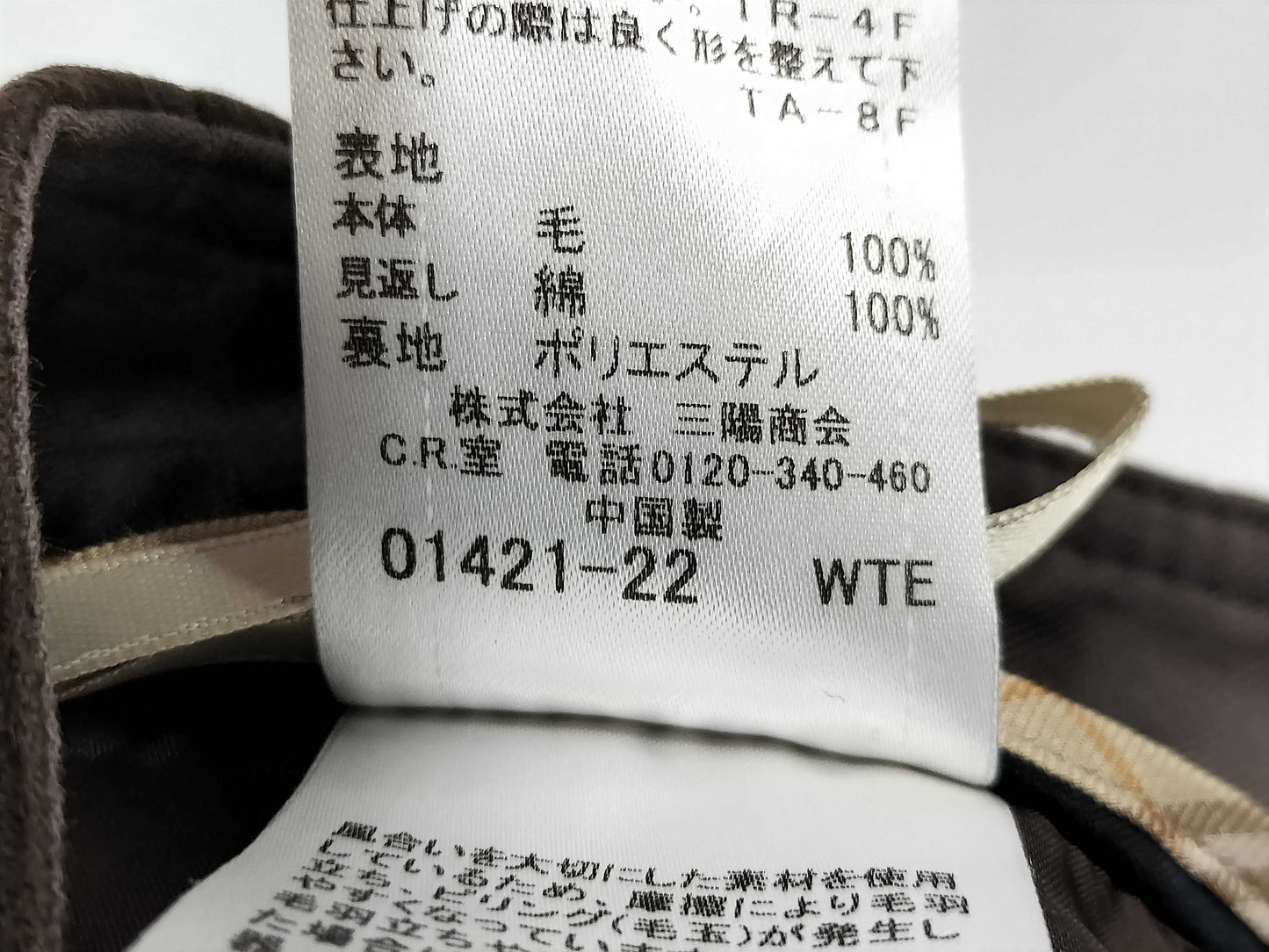 BURBERRY Blue Label BURBERRY Culottes Other Apparel