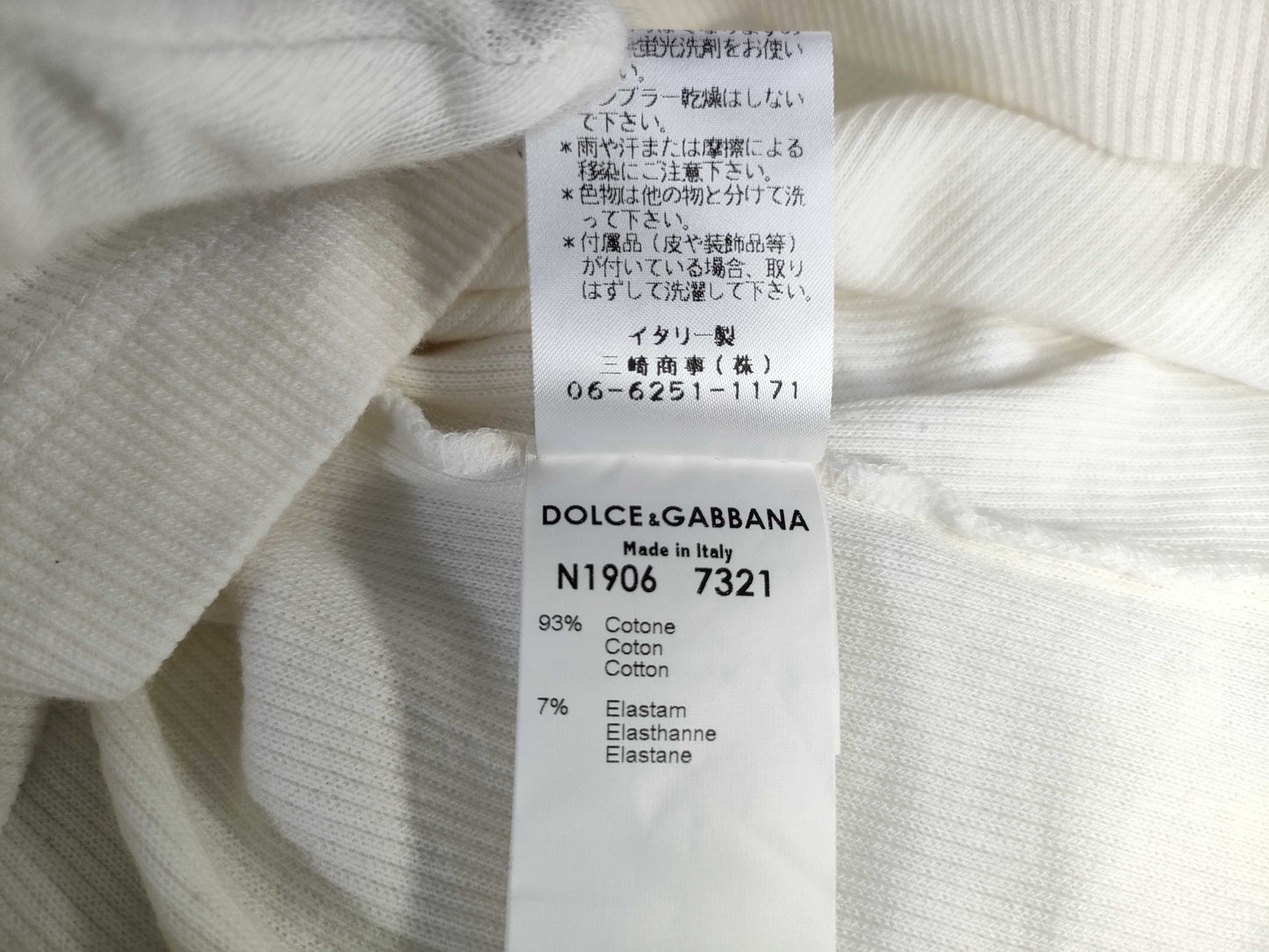 DOLCE&GABBANA DOLCE&GABBANA T-shirt 42 T-shirt