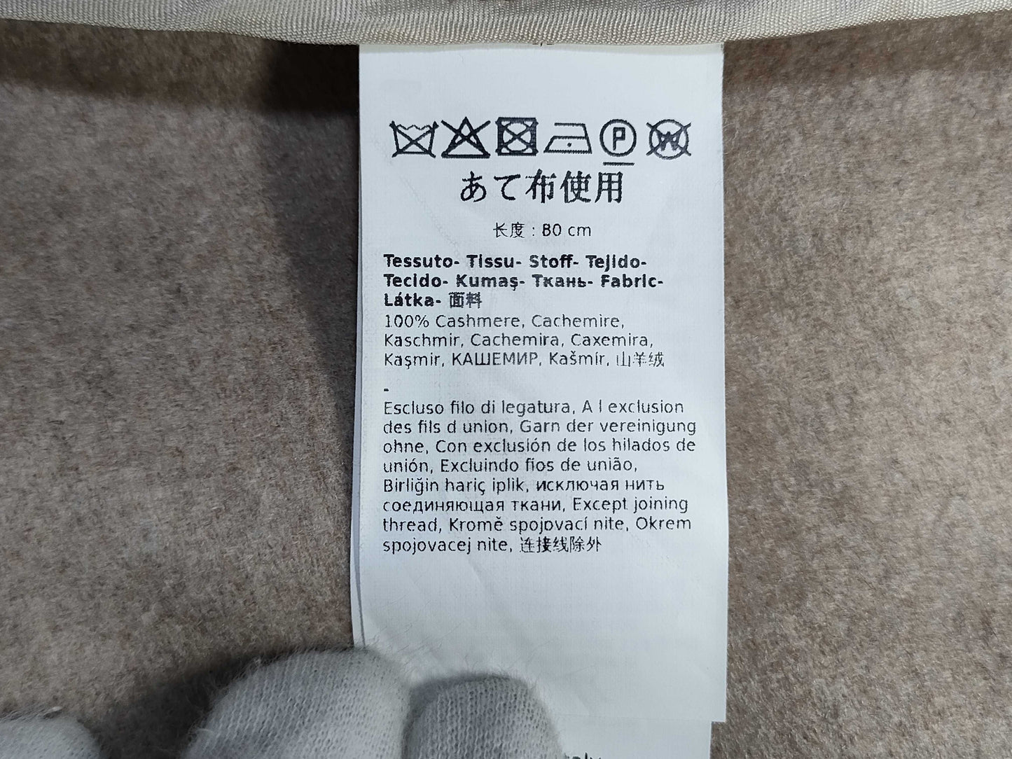 Max Mara Max Mara Cape Coat Poncho