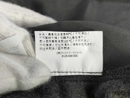 Max Mara Max Mara long sleeve cut and sew top