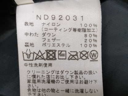 THE NORTH FACE THE NORTH FACE Down Jacket Jacket