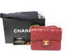 CHANEL Matelasse CHANEL Mini Matelasse Bordeaux Chain Shoulder Bag, No. 4, Box, Bag, Card, and Sticker Included