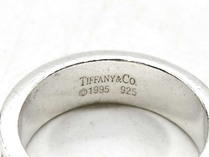 Tiffany & Co. Tiffany Atlas Ring