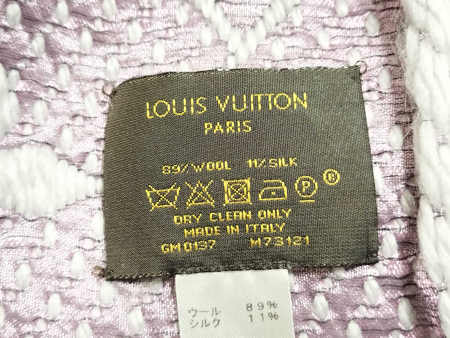 LOUIS VUITTON Monogram Louis Vuitton Scarf Echarpe Monogram Scarf