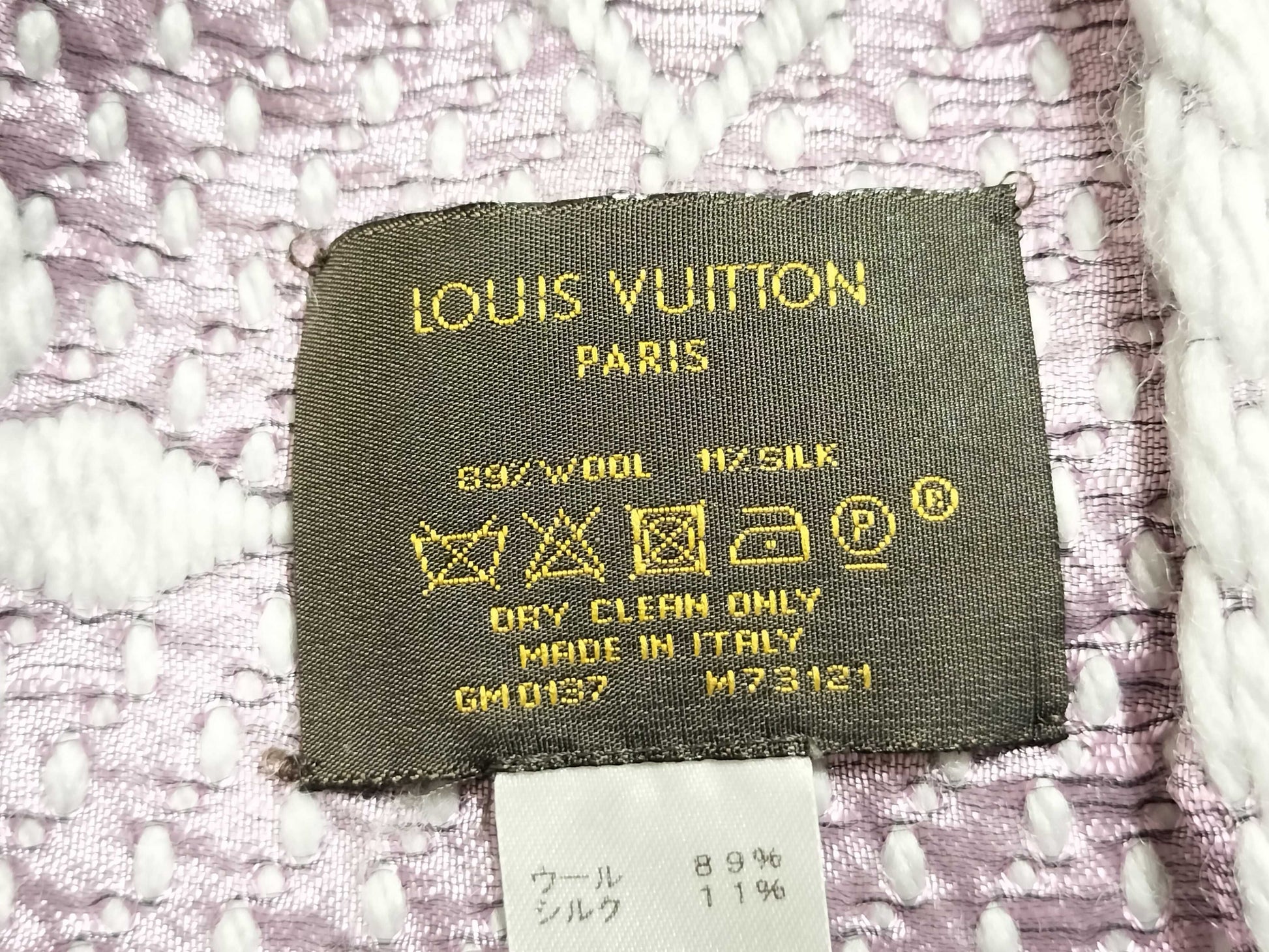 LOUIS VUITTON Monogram Louis Vuitton Scarf Echarpe Monogram Scarf