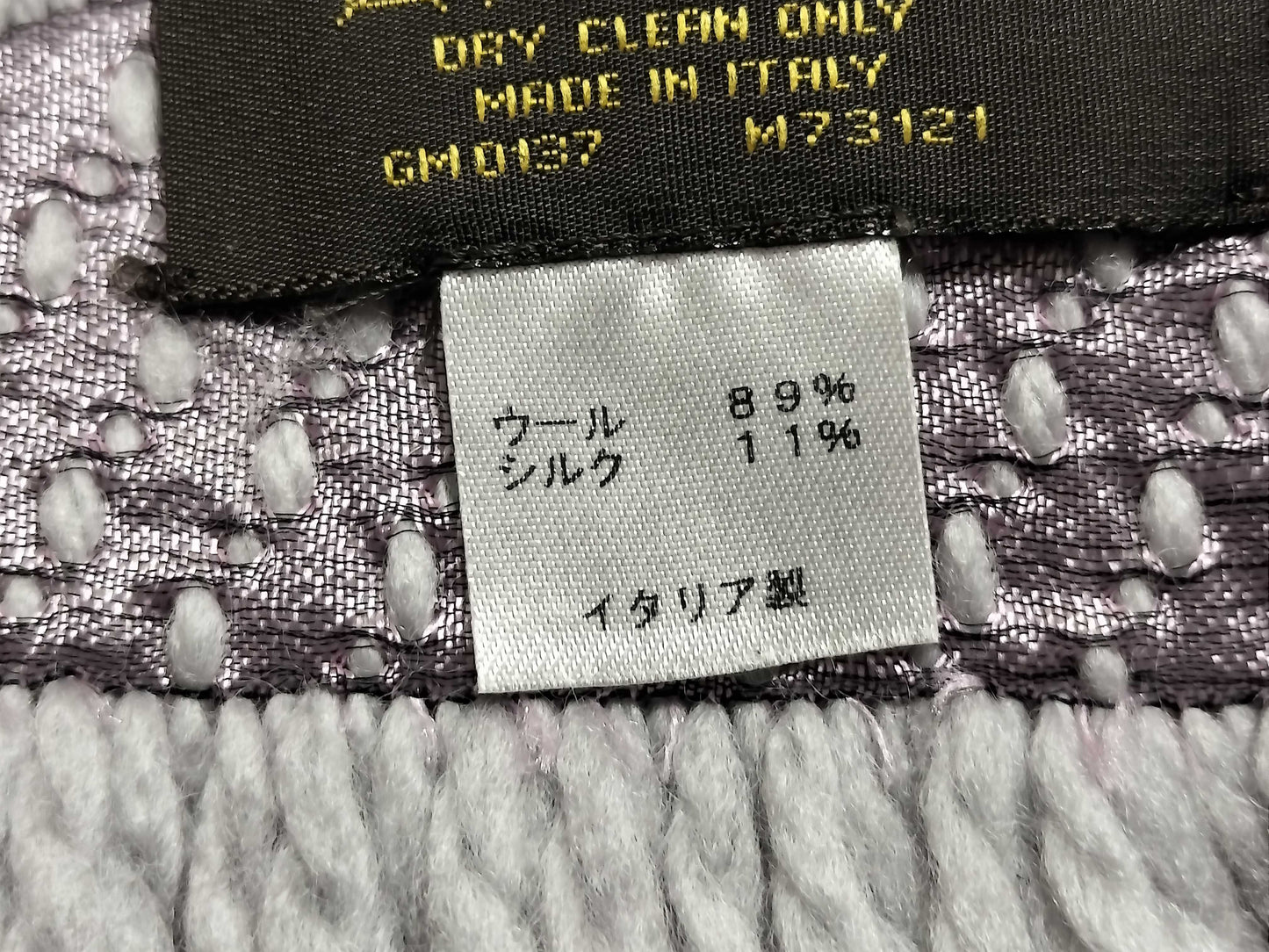 LOUIS VUITTON Monogram Louis Vuitton Scarf Echarpe Monogram Scarf