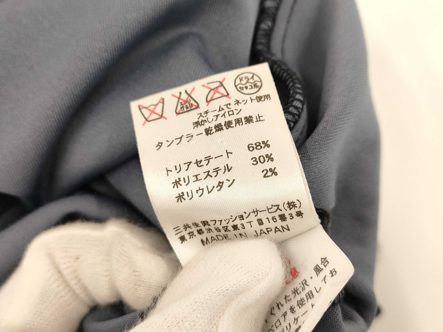 LEONARD Long Sleeve Floral Dress Size 42