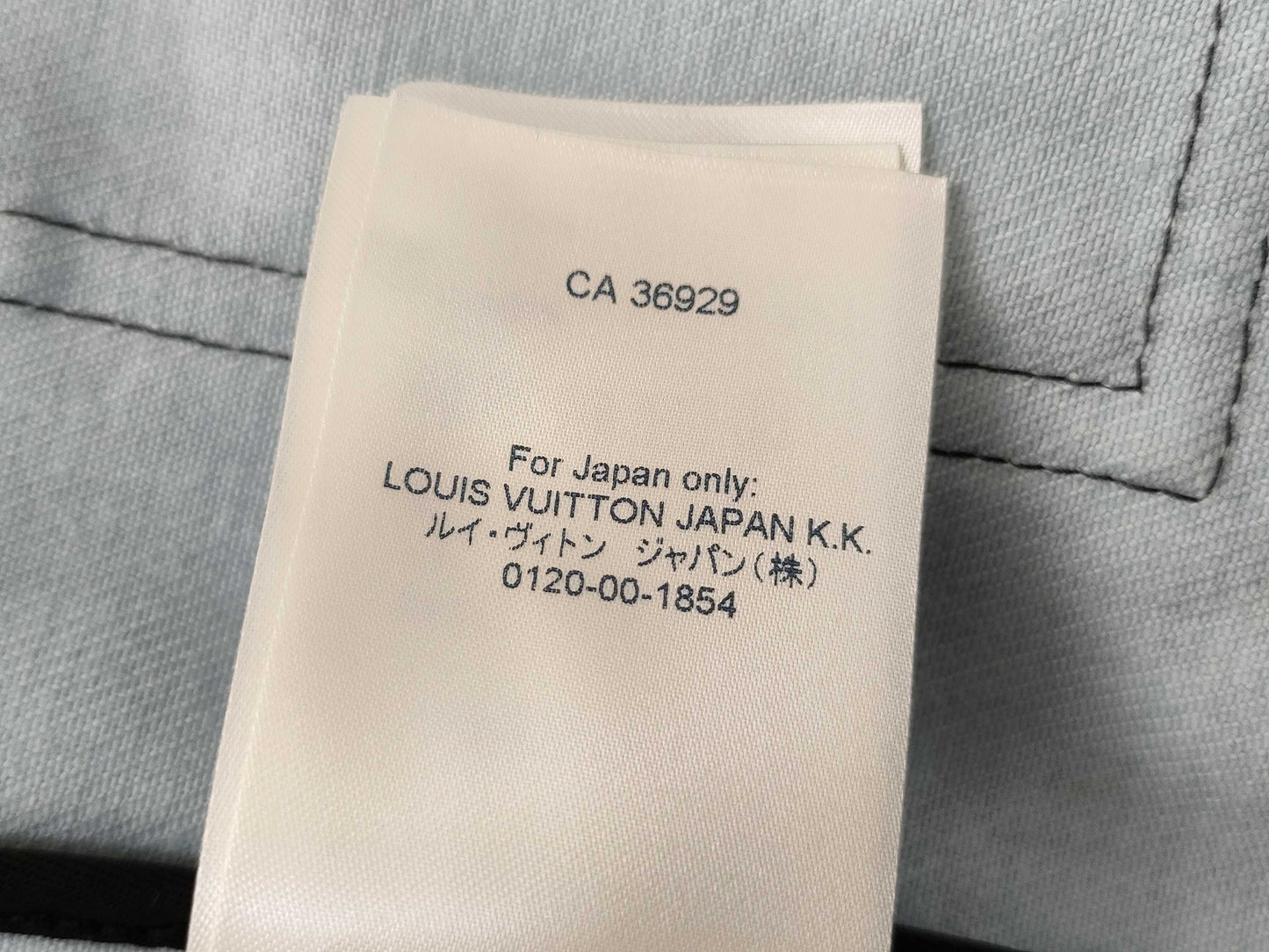 LOUIS VUITTON Louis Vuitton Tie-dye Monogram Denim Jacket