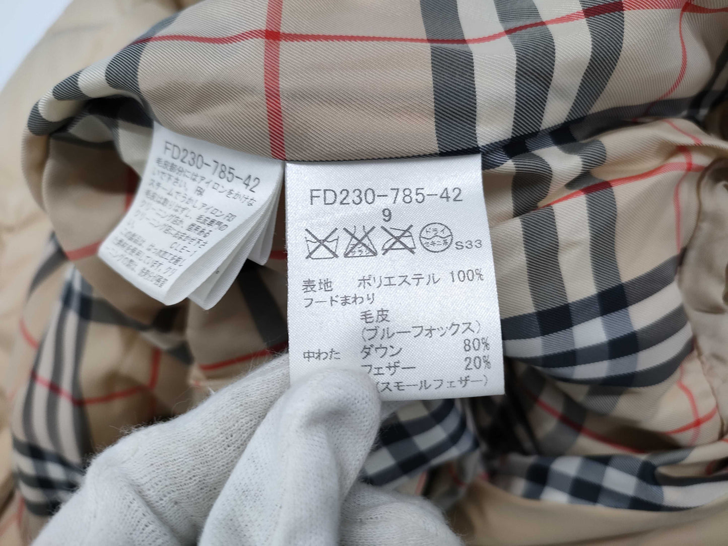 BURBERRY Burberry Down Coat Blue Fox Size 9 Coat