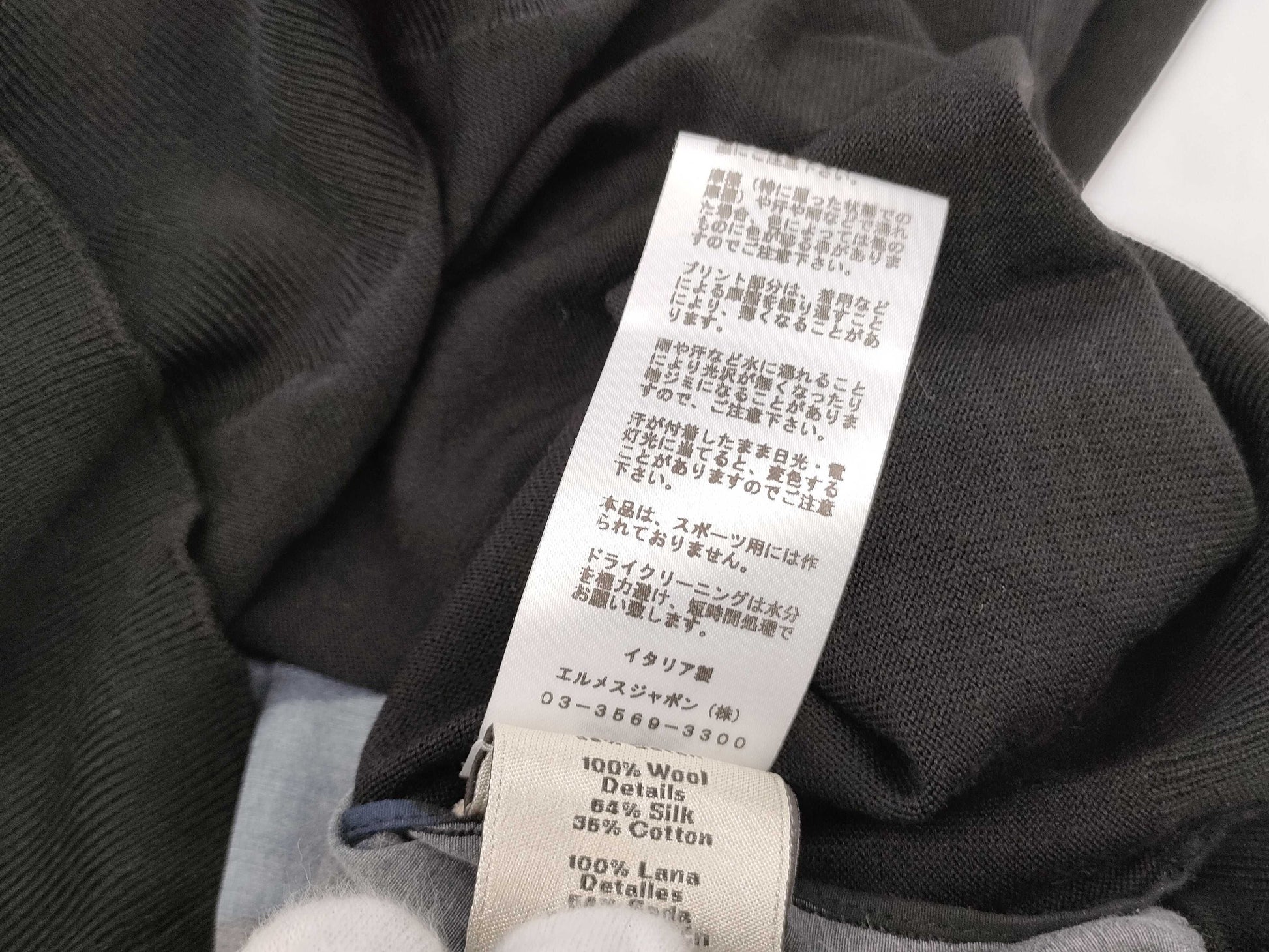 HERMES knit top, size M