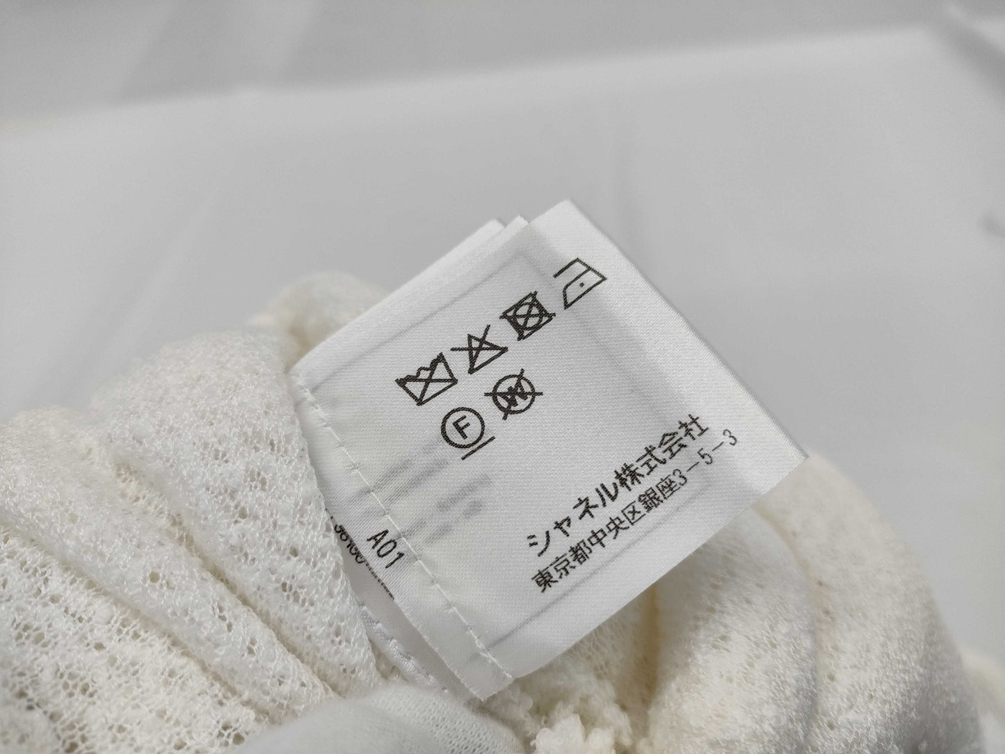 CHANEL Cardigan Size 40 Cardigan