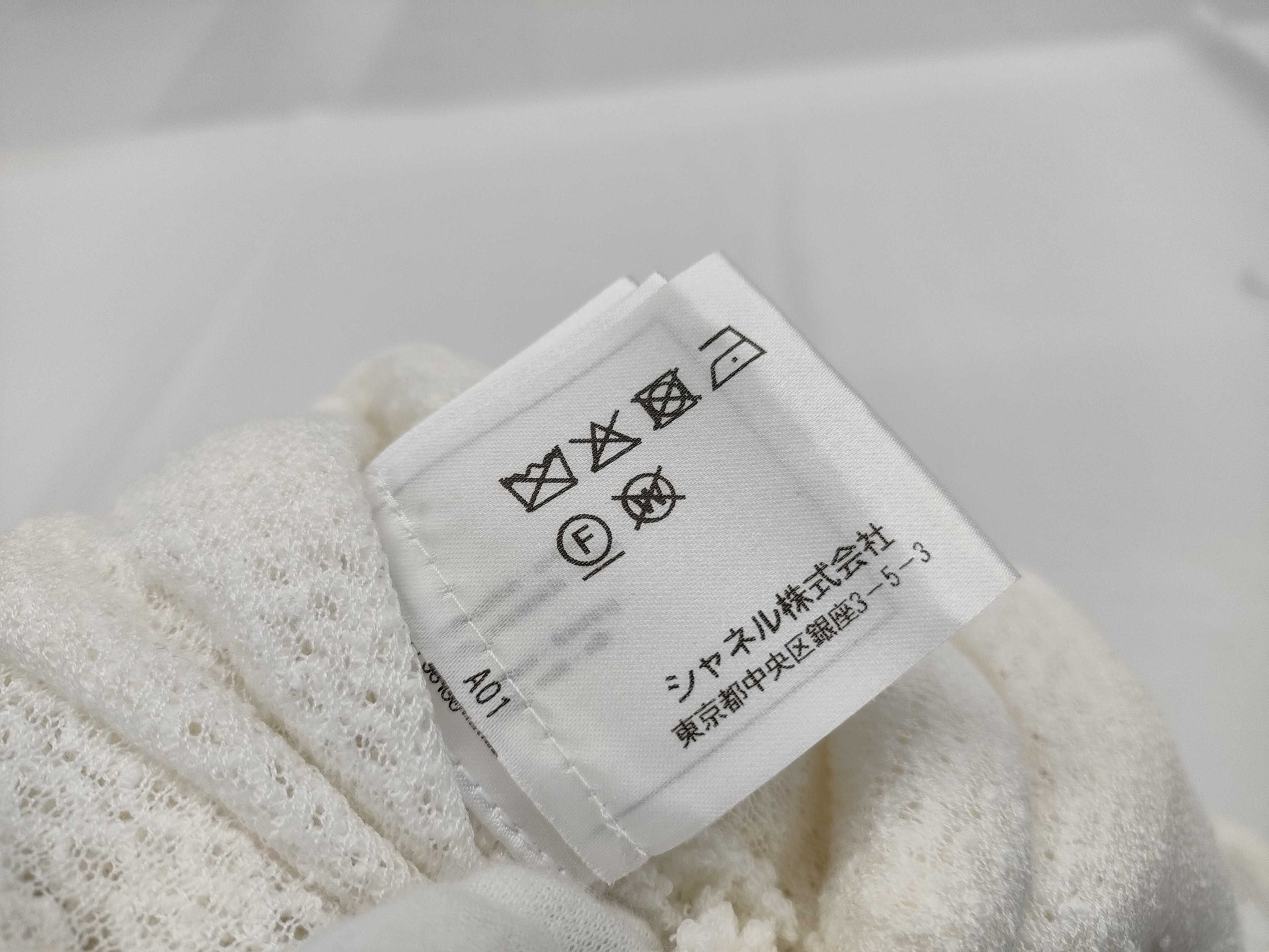 CHANEL Cardigan Size 40 Cardigan